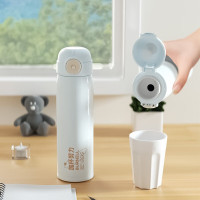 巴米樂(BAMILE)澄澜轻奢保温杯BNL-BW169-450 牛奶白(LX)/个