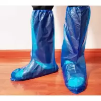 一次性鞋套 38cm*50cm 蓝色塑料 长鞋套 一次性鞋套 防水防滑鞋套 单位:双
