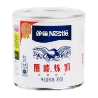 雀巢(Nestle) 鹰唛炼乳 350g (单位:罐)