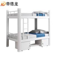 帝德龙宿舍高低床上下员工床C-5 2000*900*1800mm