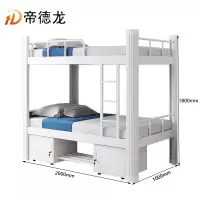 帝德龙床DC3张