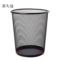 苏久冠加厚铁网垃圾桶家用金属防锈垃圾篓办公室铁丝网废纸篓无盖中号(12L)