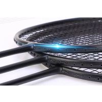 节行小钢炮羽毛球拍J226