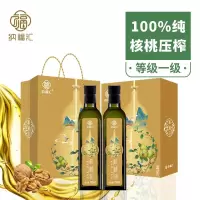 纳福汇核桃油礼盒 750ml*2