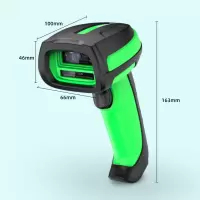 扫码枪二维码扫描枪支付码扫码器 TE500