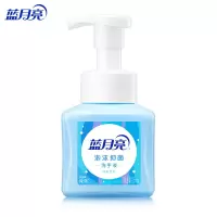 蓝月亮琥珀雪松泡沫抑菌洗手液255ml