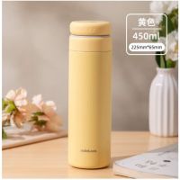 乐扣乐扣立立推盖保温杯450mL(黄)LHC3290YEL