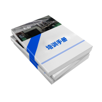 千优美(Qianyoumei)技术应用研究及示范手册定制封面200g铜版纸单面黑白印24p内页80g胶版纸双面彩印40p
