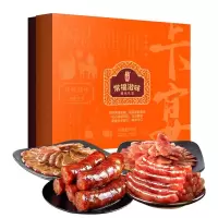 卡宴常福滋味腊味礼盒840g/盒 四种口味香肠