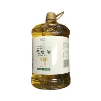 中垦飨味堂▪ 冷榨原浆花生油5L(方桶)