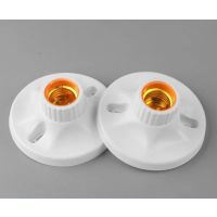 尚为 灯座 220V 螺丝口