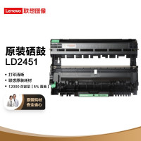 联想M7615DNA硒鼓 LD2451