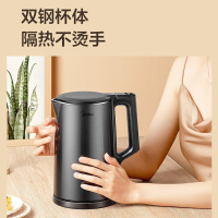 美的(Midea)电水壶1.7L 热水壶304不锈钢 家用大容量烧水壶 无缝内胆双层防烫1500W速热开水壶