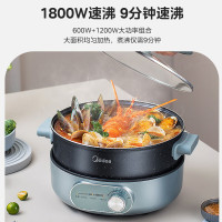 美的大功率速沸电火锅鸳鸯火锅锅双味分体式家用6L大容量多功能电热锅多用途锅炖煮涮 DHE2851