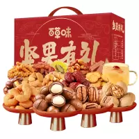 百草味坚果礼盒 坚果大礼包节日送礼团购礼品 坚果有li 2108g/15袋