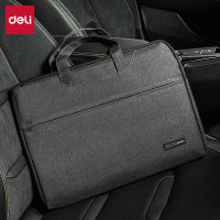 得力文件包5590加厚办公手提商务拉链袋电脑公文包 便携大容量 黑色 单位:1个