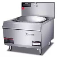 德玛仕(DEMASHI)大功率商用电磁大炒炉大锅灶学校单位 30kw单头电灶具HW-DC30C-12(201材质)120