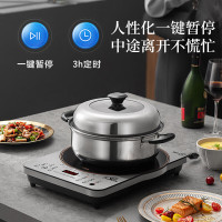 美的(Midea) 电磁炉 家用2200W大功率 大火包锅 火锅炉炫彩加大面板 大线圈电磁炉灶 MC-CLC2215