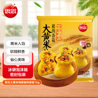 思念大黄米烧麦猪肉香菇1000g