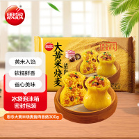 思念大黄米烧麦猪肉香菇300g