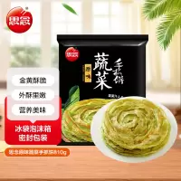 思念原味蔬菜手抓饼810g