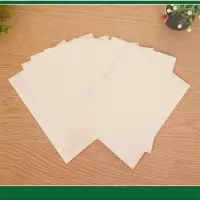 云蕾(Yunlei) 苍蝇贴 张