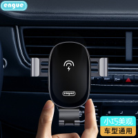 engue恩谷旅居家全球各国标准通用转换器插头及手机配件 EG-C02