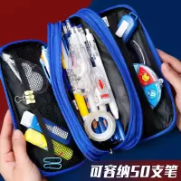 迪士尼E6088笔袋 学生大容量笔袋漫威男孩简约潮流文具袋黑色文具收纳袋铅笔袋炫酷文具盒小学生用铅笔盒