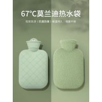 热水袋注水暖水袋暖宫敷肚子痛经毛绒暖手宝 500ml