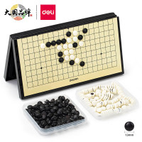 得力(deli) 围棋套装 五子棋磁石围棋棋盘 成人儿童围棋 中号磁石围棋6754