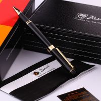 毕加索(PICASSO)PS-917亮黑金夹宝珠笔