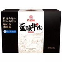 亦佰味吉品牛肉礼盒