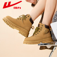 回力马丁靴复古经典大黄靴情侣高帮厚底工装靴