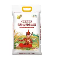 米面粮油生活用品大礼包