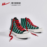 回力女鞋夏款2022新款百搭高帮厚底帆布鞋子复古棋盘格休闲板鞋