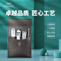 周慕诗 指甲刀套装四件套MSZ1004