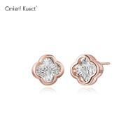 Cmierf Kuect(中国CK) 四叶草灵动耳钉 CK-E442 玫瑰金