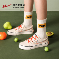 回力帆布鞋女2021年新款秋季低帮透气休闲小脏橘板鞋春秋小白鞋女