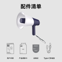 飞利浦喇叭扩音器SBM3008