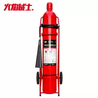 火焰战士推车式二氧化碳灭火器MTT/24型