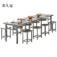 苏久冠不锈钢餐桌学生食堂公司职员户外桌椅组合2米餐桌+8把椅