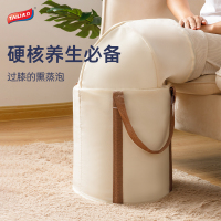 太力可折叠泡脚袋保温熏蒸泡脚桶过小腿家用便携足浴神器洗脚恒温加高款