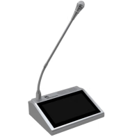 ITC寻呼话筒 T-7702A