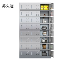 苏久冠304不锈钢食堂带锁餐具柜24门餐盘柜磁吸锁1800*1025*400