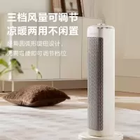 艾美特AIRMATE塔式暖风机 机械KP21-K54奶咖