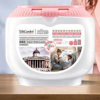 蔬果园(SukGarden)蔬果园四叶草香氛洗衣凝珠四效合一除螨除菌洁净柔顺持久留香 52颗