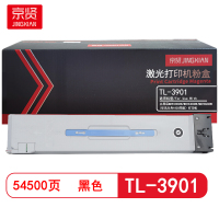 京贤 TL-3901 打印量54500页 适用立思辰MA9330CDN/MA9340CDN/MA9360CDN 粉盒 (计价单位:只) 黑色
