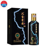 氿台酒酱香型白酒53度500ml*1瓶 氿台贵族·黑金 单瓶装