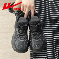 回力运动老爹鞋秋冬季新款透气黑色软底休闲跑步鞋子WXY(S)-3025N