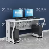 臻远 钢架电脑桌培训桌机房电脑桌学习桌课桌 双人位K款